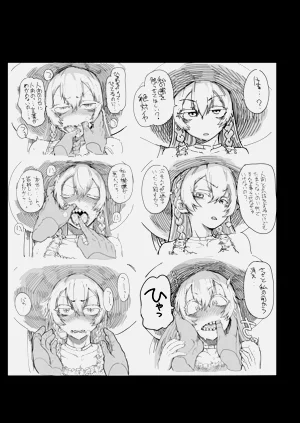 第32頁圖