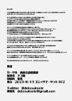第37頁圖