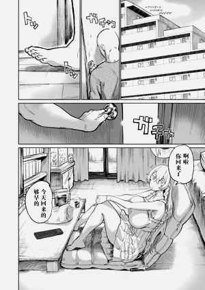 第4頁圖