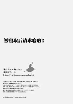 第33页图