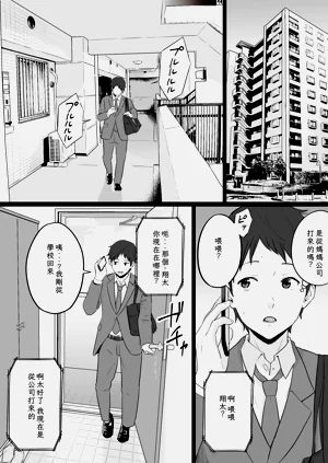 第12页图