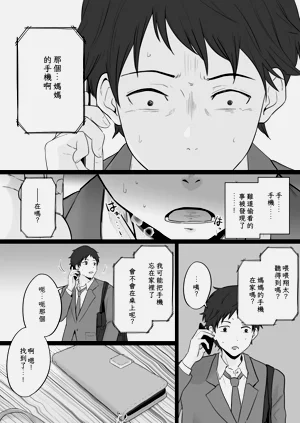 第13页图
