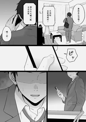 第14页图