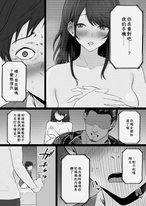 第19页图