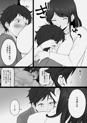 第22页图