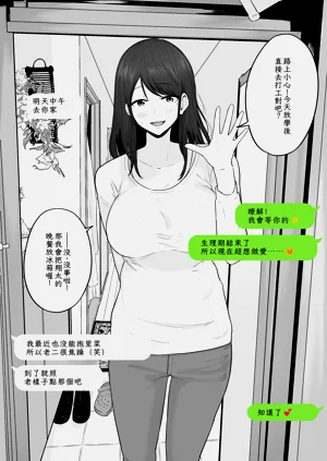 第27页图