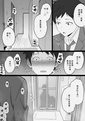 第38页图