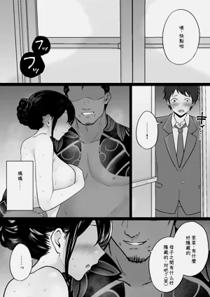 第43页图