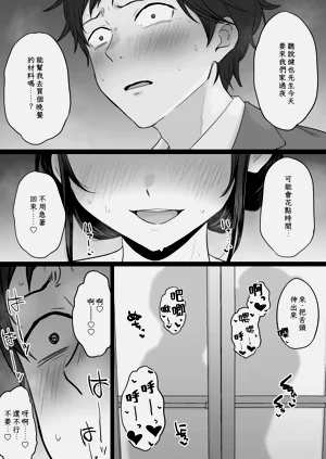 第47页图
