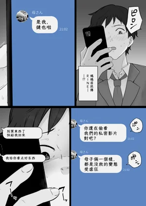 第49页图