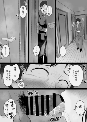 第51页图