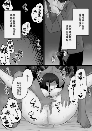 第55页图