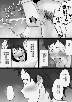 第58页图