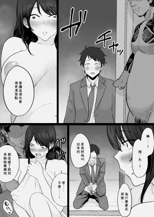 第60页图