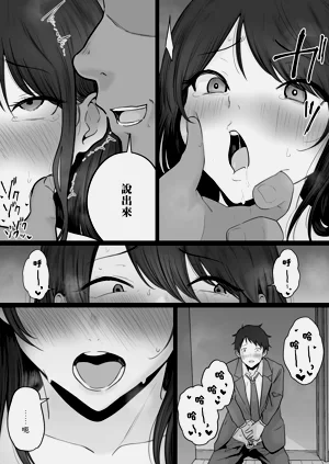 第62页图