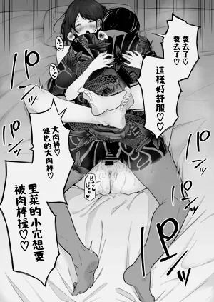 第75页图