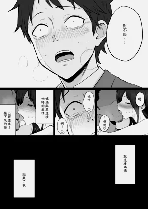 第84页图