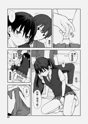 第102页图