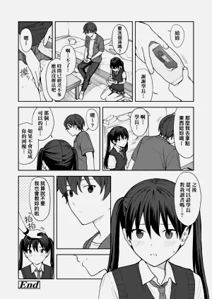 第115页图