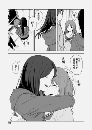 第118页图