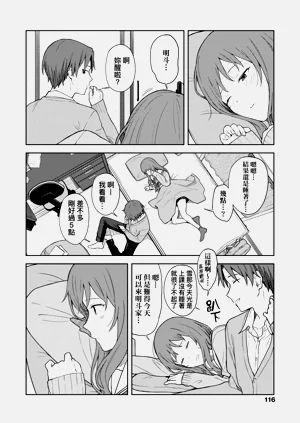 第121页图