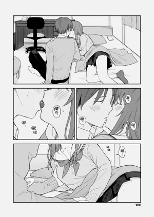 第125页图