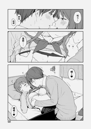 第126页图