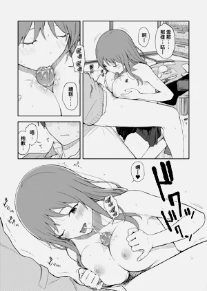 第130页图