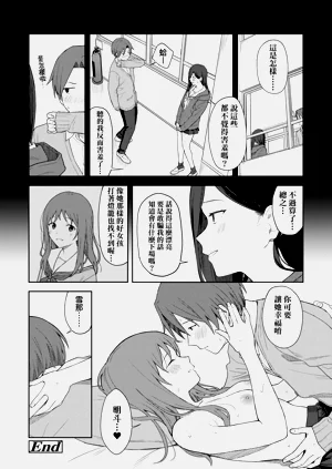 第139页图