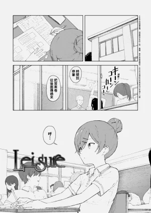 第140页图