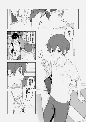 第141页图