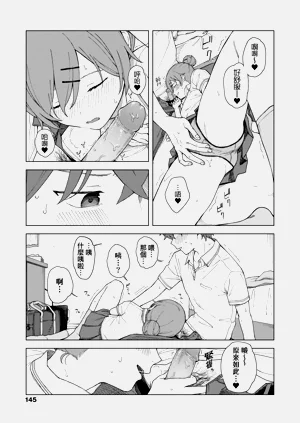 第150页图