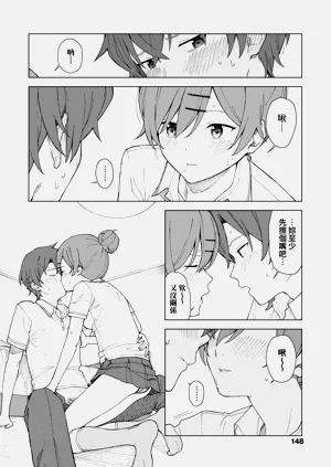 第153页图