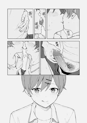 第154页图