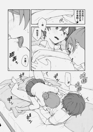 第159页图
