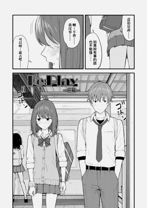 第17页图