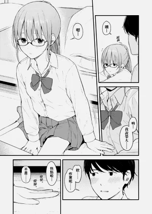 第170页图