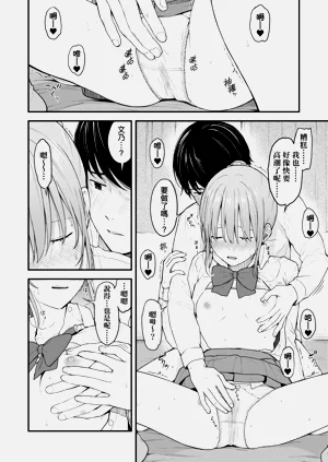 第175页图