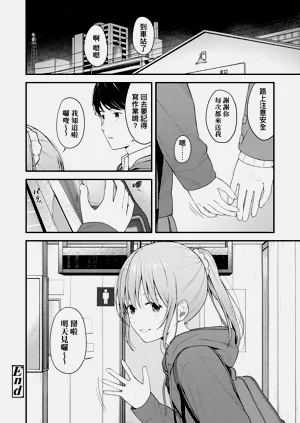 第183页图
