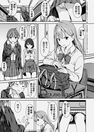 第184页图