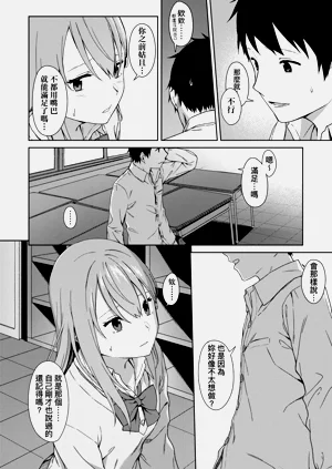第189页图