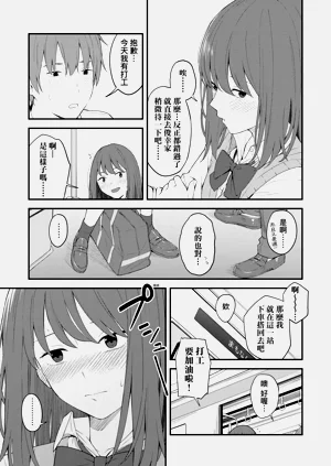 第22页图