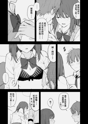 第24页图