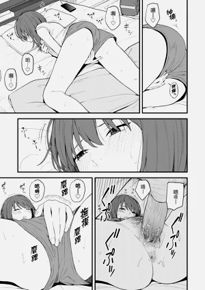 第34页图