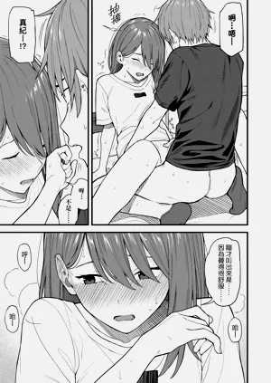 第56页图
