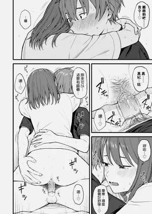 第57页图