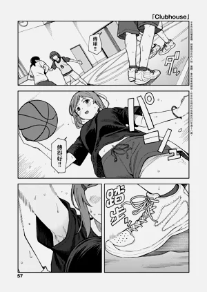 第62页图