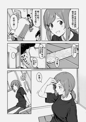 第65页图