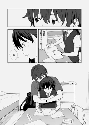 第92页图