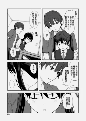 第94页图
